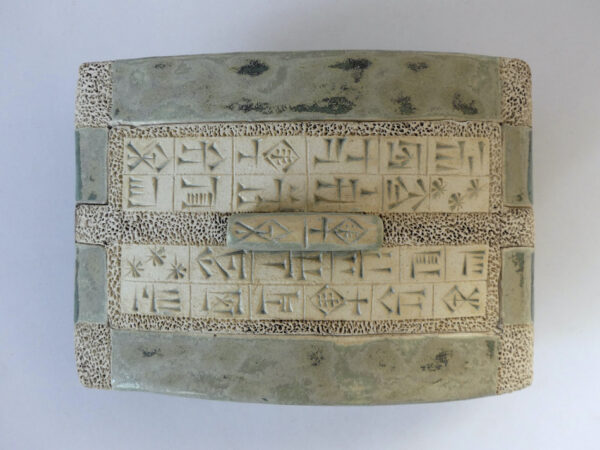 Céramique écriture cunéiforme grand coffre "Akkadien Stellaire"
