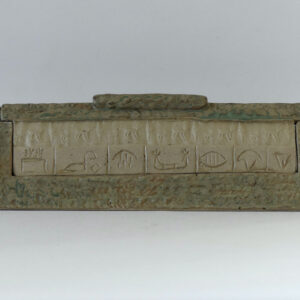 Céramique écriture cunéiforme plumier "Pictogrammes"