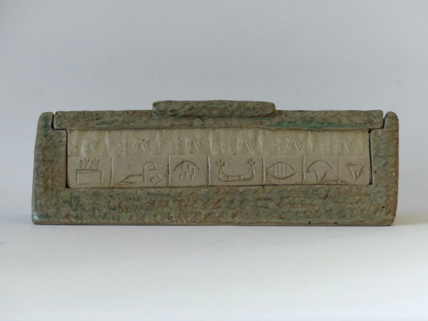 Céramique écriture cunéiforme plumier "Pictogrammes"